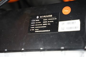 ���� ʱ��EV6 ������� 3.2T 2�� 4.89�״��綯��ջ���41.93kWhͼƬ