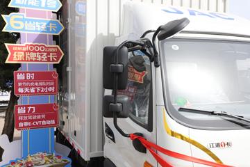 ���� ���� �۱��� 4.5T 4.15�׵��Ų��ʽ��϶�����ʽ�Ῠ15.5kWhͼƬ