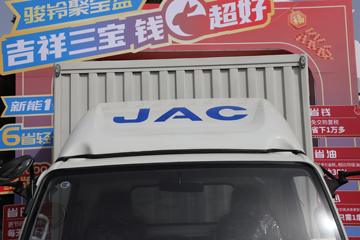 ���� ���� �۱��� 4.5T 4.15�׵��Ų��ʽ��϶�����ʽ�Ῠ15.5kWhͼƬ