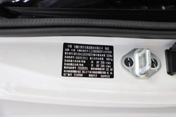 ���� ���� �۱��� 4.5T 4.15�׵��Ų��ʽ��϶�����ʽ�Ῠ15.5kWhͼƬ