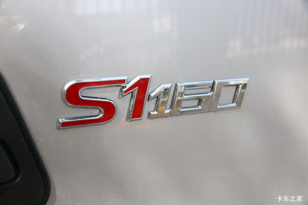 ŷ����S1 ��ӯ�� 160���� 3.8��AMT�Զ����ػ���