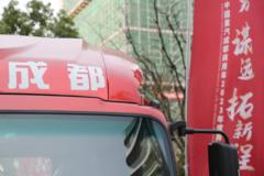 中国重汽成都商用车 瑞狮 160马力 4.15米单排仓栅式轻卡(潍柴)(CDW5044CCYG331DFA)