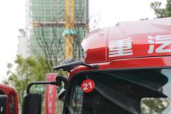 中国重汽成都商用车 瑞狮 160马力 4.15米单排仓栅式轻卡(潍柴)(CDW5044CCYG331DFA)