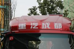 中国重汽成都商用车 瑞狮 160马力 4.15米单排仓栅式轻卡(潍柴)(CDW5044CCYG331DFA)