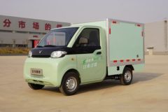 雷驰 仁T10 1.6T 1.76米单排电动厢式微卡15.12kWh