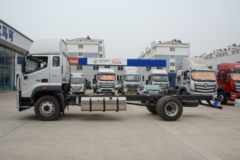 福田 欧航R pro系 220马力 6.8米AMT自动档栏板载货车(国六)(BJ1186VKPFK-1M)