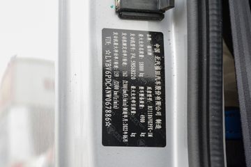 ���� ŷ��R proϵ 220���� 6.8��AMT�Զ��������ػ���(����)(BJ1186VKPFK-1M)ͼƬ