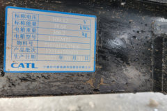 长安凯程 神骐T10EV 标准版 2.6T 3.01米单排纯电动栏板微卡(SC1032DBACBEV)38.64kWh 长安凯程 神骐T10EV 标准版 2.6T 3.01米单排纯电动栏板微卡(SC1032DBACBEV)38.64kWh