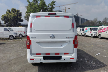  EM80 2023 2 4.805״綯ƽŷջ41.932kWhͼƬ