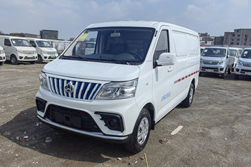  EM80 2023 2 4.805״綯ƽŷջ41.932kWhͼƬ