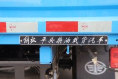 解放 虎VR 132马力 4.2米单排栏板轻卡(国六)