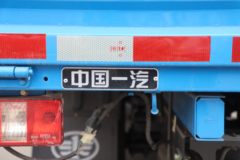 解放 虎VR 132马力 4.2米单排栏板轻卡(国六)