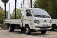 福田 祥菱M2 Pro 1.6L 122马力 汽油 4米单排栏板微卡(BJ1032V5JV5-01)