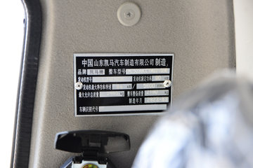 ���� ��X1 2.0L 122���� CNG 4�׵��Ų�դ΢��(����)ͼƬ