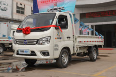 福田 祥菱M1 2.8T 3.2米单排纯电动栏板微卡44.9kWh