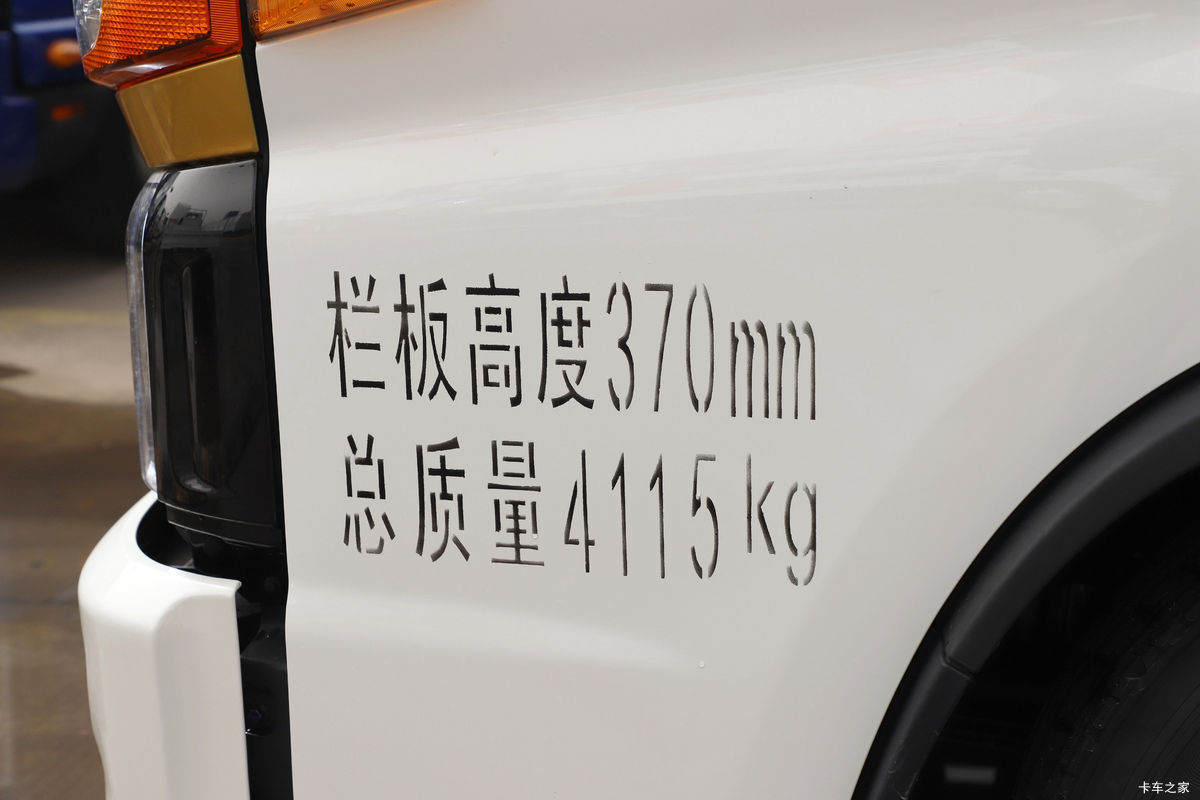  Ԫ 82 4.13׵Ῠ()(HFC1041P23K1C1S)                                                