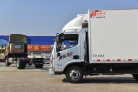 奥铃速运&nbsp;冷藏车外观图片