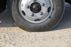 奥铃速运&nbsp;冷藏车底盘图片