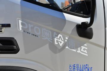  Pro 160 4.17׵Ῠ()(BJ1048V9JEA-AB2)ͼƬ