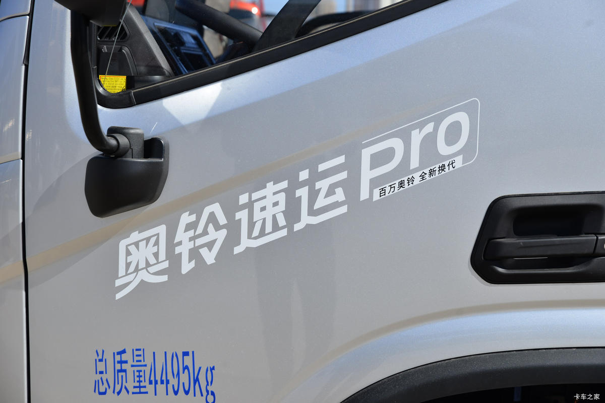  Pro 160 4.17׵Ῠ()(BJ1048V9JEA-AB2)                                                