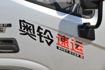   160 4.14׵ʽῨ()(BJ5048XXY8JEA-AB2)ͼƬ