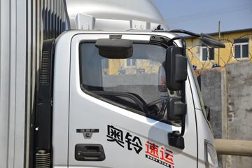   160 4.14׵ʽῨ()(BJ5048XXY8JEA-AB2)ͼƬ