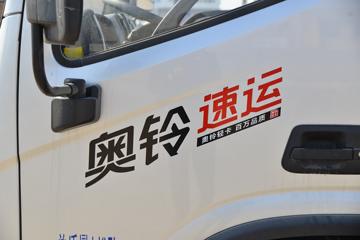   160 4.14׵ʽῨ()(BJ5048XXY8JEA-AB2)ͼƬ