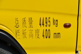 K6&nbsp;载货车外观                                                图片