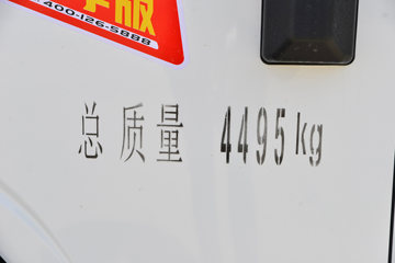 ���� ����M3 ������ 2.2L 95���� CNG 4.16�׵�����ʽ�Ῠ(KMC5043XXYNG336DP6)ͼƬ