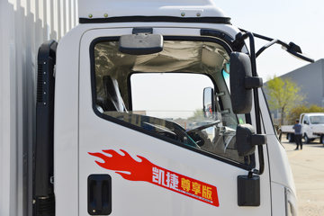 ���� ����M3 ������ 2.2L 95���� CNG 4.16�׵�����ʽ�Ῠ(KMC5043XXYNG336DP6)ͼƬ