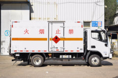 福田 欧马可S1 127马力 4X2 4.1米易燃气体厢式运输车(国六)(红叶牌)(MHY5040XRQBJK)