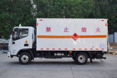 福田 欧马可S1 127马力 4X2 4.1米易燃气体厢式运输车(国六)(红叶牌)(MHY5040XRQBJK)