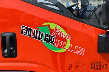 ���� ����M3 ��ҵ��PLUS 137���� 3.83���Ű������Ῠ(����)ͼƬ