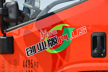 ���� ����M3 ��ҵ��PLUS 137���� 3.83���Ű������Ῠ(����)ͼƬ