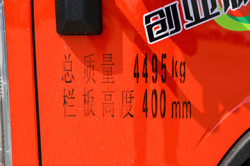 ���� ����M3 ��ҵ��PLUS 137���� 3.83���Ű������Ῠ(����)ͼƬ