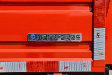 ���� ����M3 ��ҵ��PLUS 137���� 3.83���Ű������Ῠ(����)ͼƬ