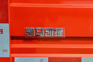 ���� ����M3 ��ҵ��PLUS 137���� 3.83���Ű������Ῠ(����)ͼƬ