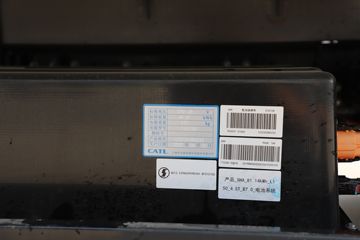 �����Ῠ ����Z1 ������ 4.18�׵��Ŵ��綯��ʽ�Ῠ81.14kWhͼƬ