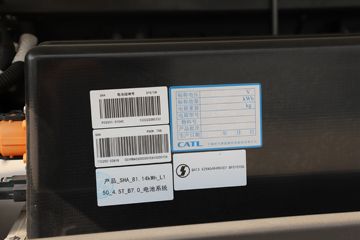 �����Ῠ ����Z1 ������ 4.18�׵��Ŵ��綯��ʽ�Ῠ81.14kWhͼƬ