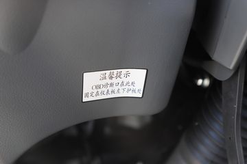 �����Ῠ ����X1 115���� 3.7�׵��������Ῠ(����)(YTQ1041VG281)ͼƬ