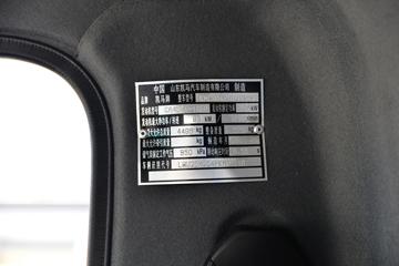 ���� ����M1 130���� 4X2 3.2����ж��(����)(KMC3041SA268DP6)ͼƬ