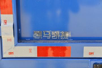 ���� ����M1 130���� 4X2 3.2����ж��(����)(KMC3041SA268DP6)ͼƬ