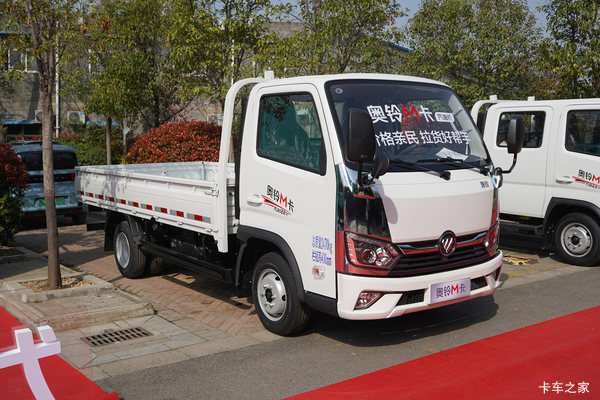 福田 奥铃M卡 1.6L 122马力 汽油 3.38米单排栏板小卡(液刹)(BJ1031V5JV5-AA5)