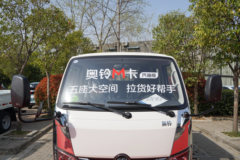 福田 奥铃M卡 1.6L 122马力 汽油 3.19米双排栏板小卡(液刹)