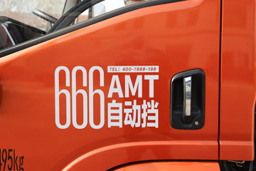 �����Ῠ �����K1 ������ 130���� 4.18��AMT�Զ���������ʽ�Ῠ(����)ͼƬ