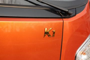 �����Ῠ �����K1 ������ 130���� 4.18��AMT�Զ���������ʽ�Ῠ(����)ͼƬ