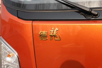 �����Ῠ �����K1 ������ 130���� 4.18��AMT�Զ���������ʽ�Ῠ(����)ͼƬ