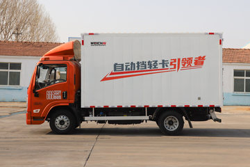 �����Ῠ �����K1 ������ 130���� 4.18��AMT�Զ���������ʽ�Ῠ(����)ͼƬ