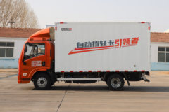 陕汽轻卡 金德龙K1 基础型 130马力 4.18米AMT自动档单排厢式轻卡(国六)(YTQ5041XXYKH331)