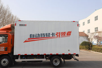 �����Ῠ �����K1 ������ 130���� 4.18��AMT�Զ���������ʽ�Ῠ(����)ͼƬ